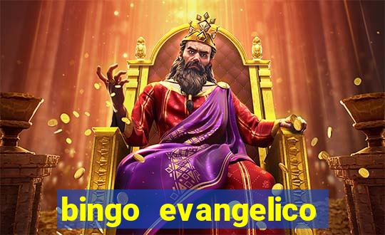 bingo evangelico para imprimir